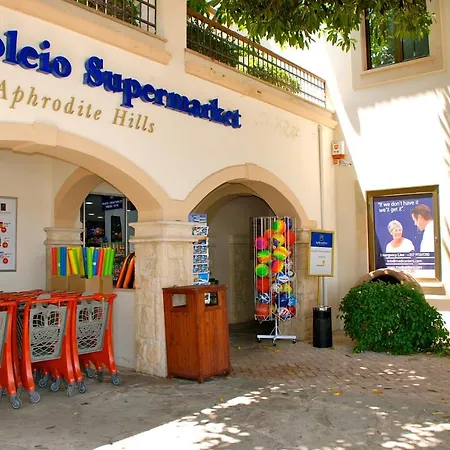 Apartment Modern Ap02 - Zodia With Private Garden, Aphrodite Hills